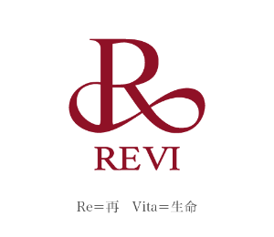 ブランド化粧品REVI